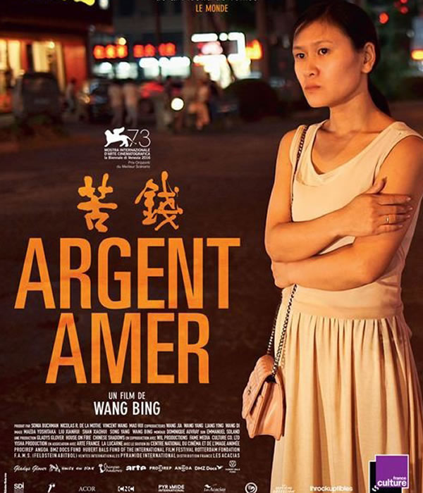 ARGENT AMER 